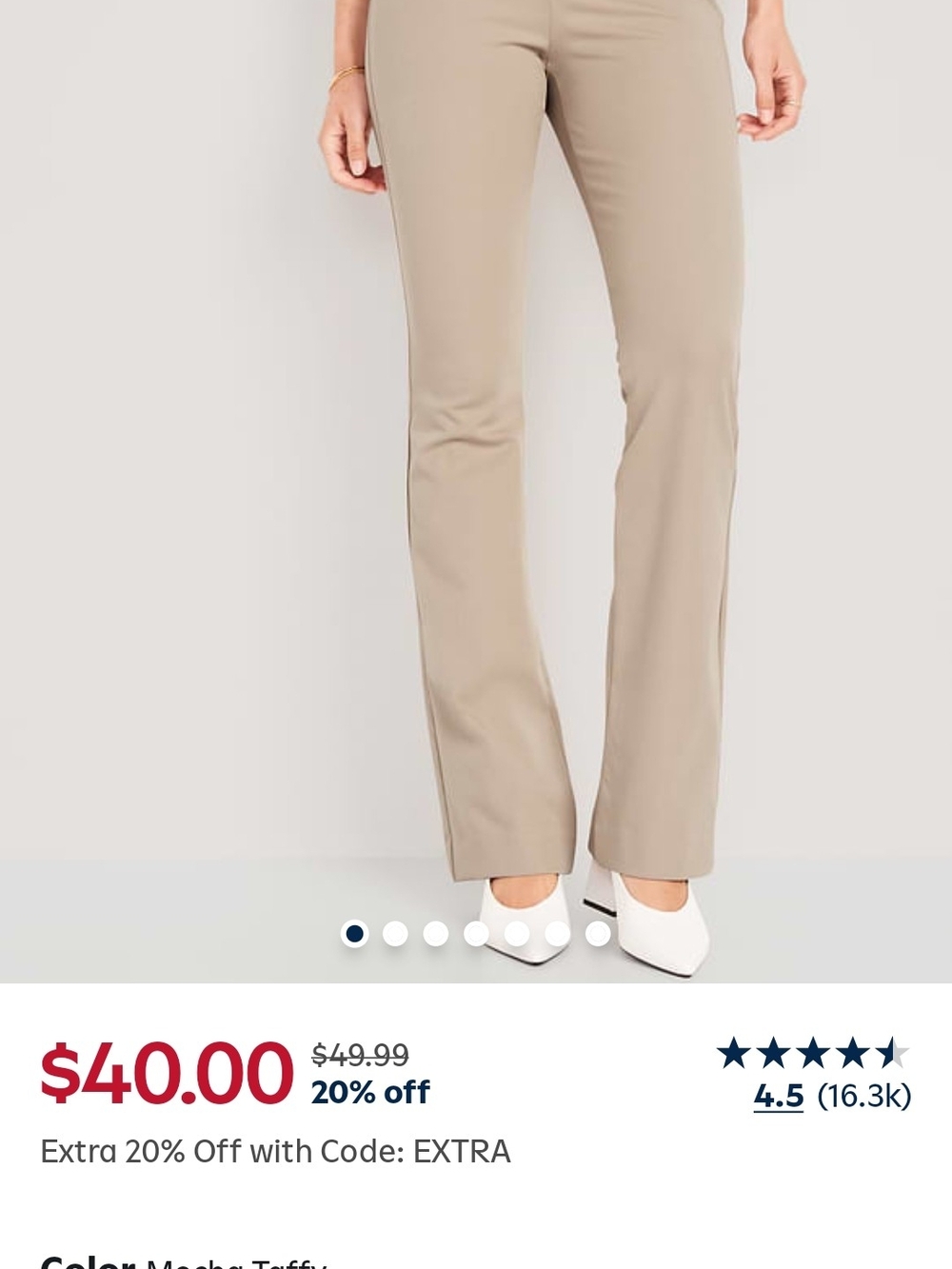 NWT OLD Navy Pixie Flare Petite Pants